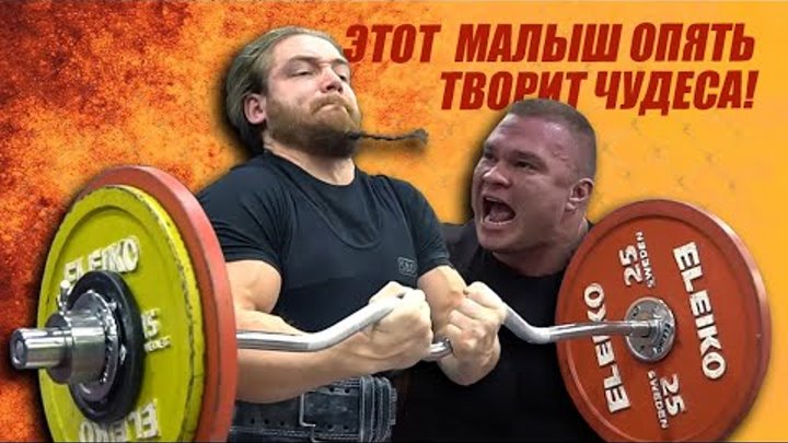 Кирилл Сарычев подъем штанги