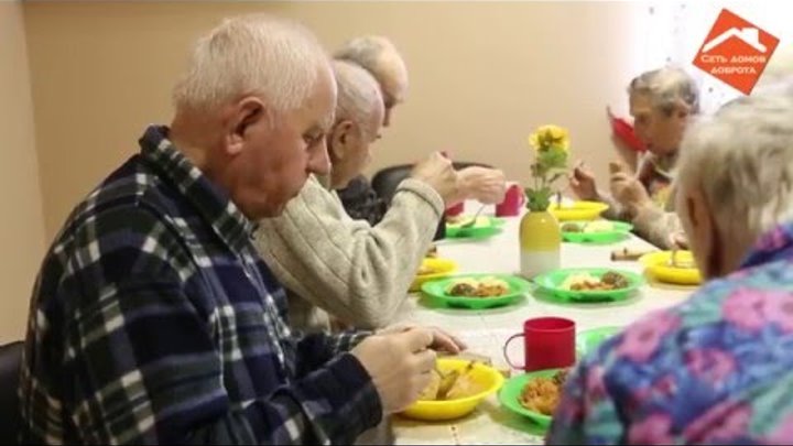 Дом престарелых в акмуруне какой он. Пансионат для престарелых и инвалидов краснодар. Пансионат доброта красногорск. Дом престарелых ангелово. Пансионат для пожилых в саранске.