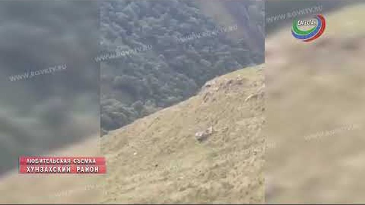 Зиплайн в Хунзахе