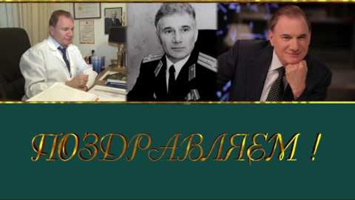 Владимир хавинсон биография личная жизнь Социальная сеть Одноклассники. Общение с друзьями в ОК. Ваше место встречи с одн