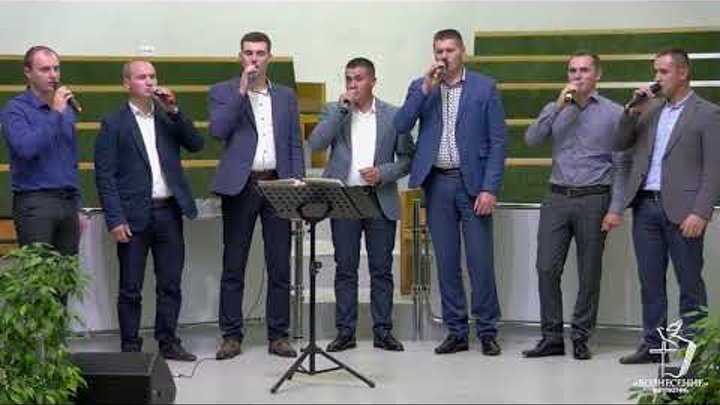 группа зов любви