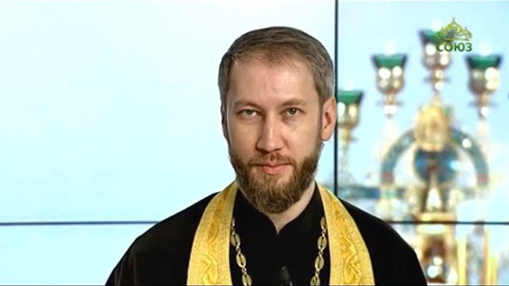 евангелие 2 июля 2024