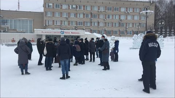 Сайт березниковский городской суд