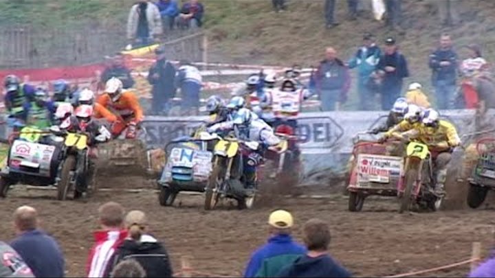 Sidecarcross рама