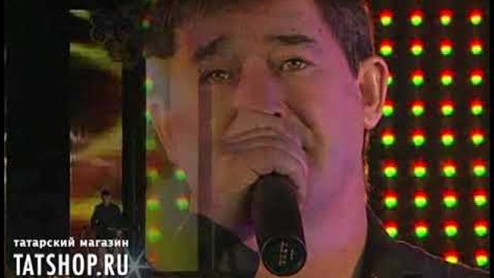 салават фатхетдинов концерт 2020. татарская песня юкэлэр. салават фатхетдинов юкэлэре. татарская песня юкэлэр. песни салавата фатхетдиноварепертуарэтием юкэлэре.