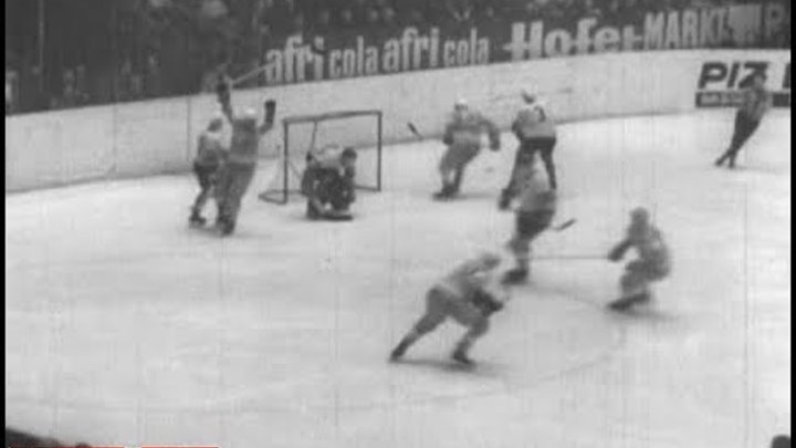 Хоккей Вена 1967
