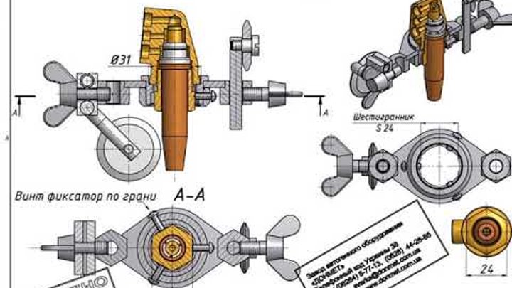 Циркуль для плазмореза своими руками чертежи