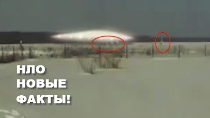 нло совершенно секретно. секретная информация арт. нло совершенно секретно. инопланетяне существуют на луне. нло совершенно секретно.