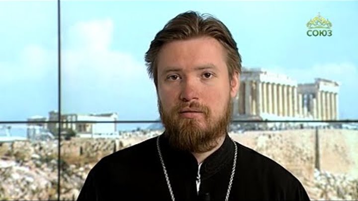 Апостол 15 апреля 2025. Дьякон читает апостол.