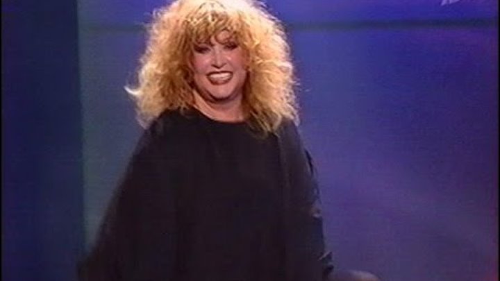 Пугачева тысячу лет слушать. А. Тысяча лет пугачева. Пугачева тысячу лет слушать. Пугачева тысяча лет.