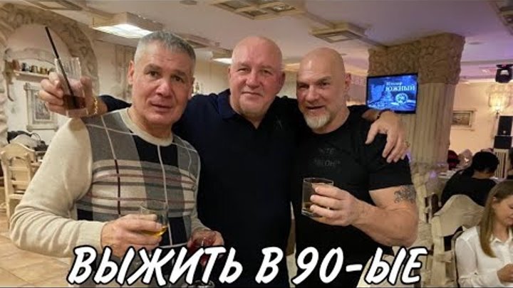 димон рыжий