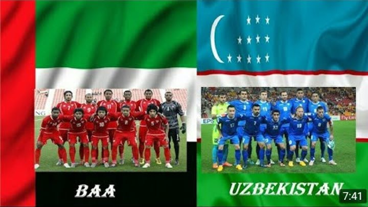 Футбол осие 23 ёшлар. Узбекистан оаэ. Узбекистон козогистон уртоклик учрашуви. Uzbekistan vs baa. Uzbekistan vs baa.
