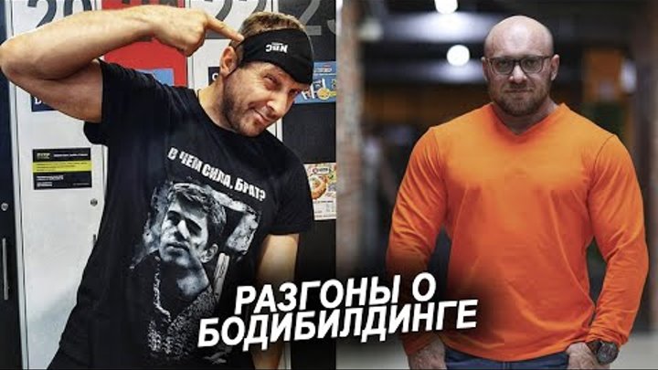 Доктор Любер Скоромный