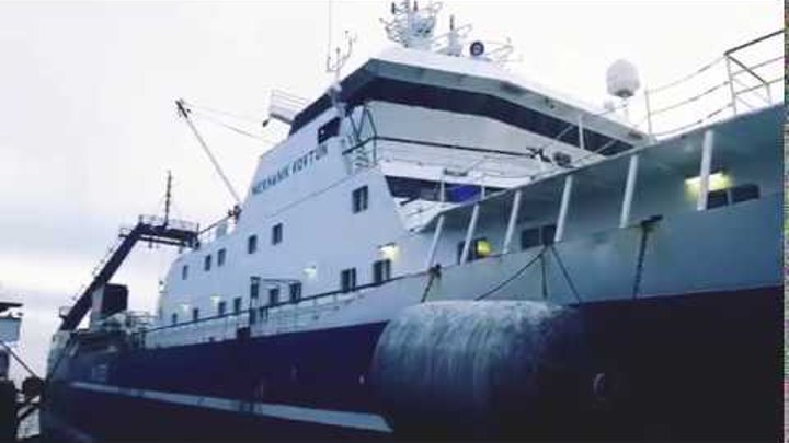 Рыболовное судно механик ковтун. Траулер механик ковтун. Механик ковтун где находится судно. Рыбацкое судно. Механик ковтун где находится судно.