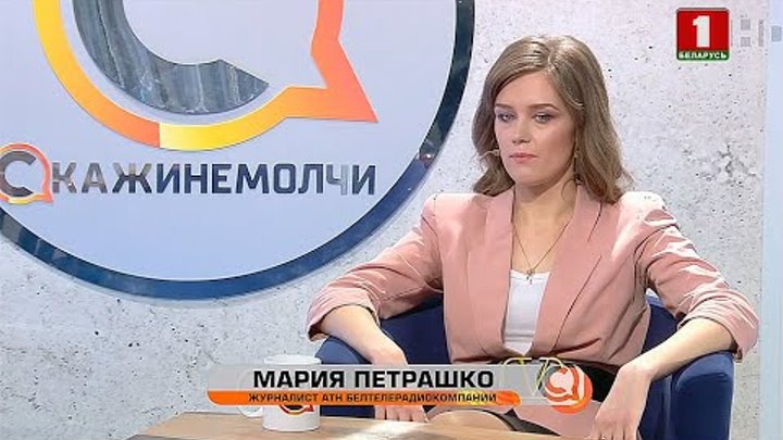 Мария петрашко биография и личная жизнь корреспондент