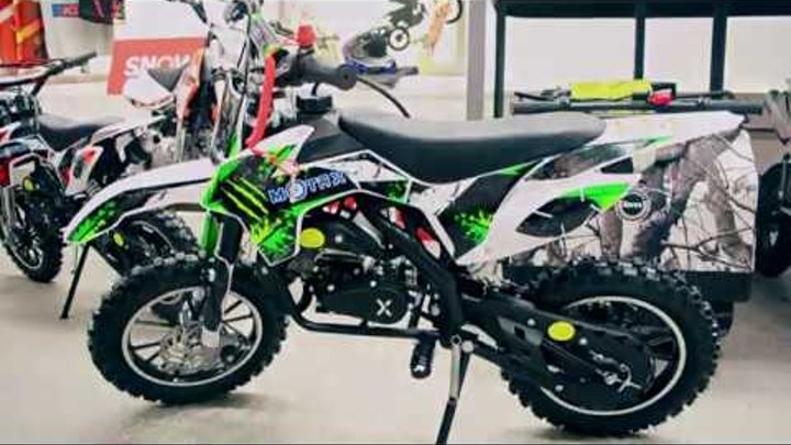 Мини кросс бензиновый MOTAX 50 cc
