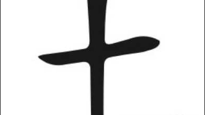 японский символ земли. японский иероглиф земля. японские кандзи вода земля воздух огонь. японские кандзи вода земля воздух огонь. японский иероглиф земля.