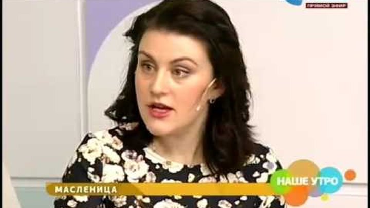 канал каскад прямой эфир