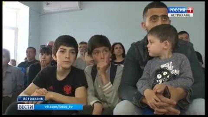 астрахань чечня