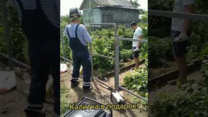 СтройРемонтТВ