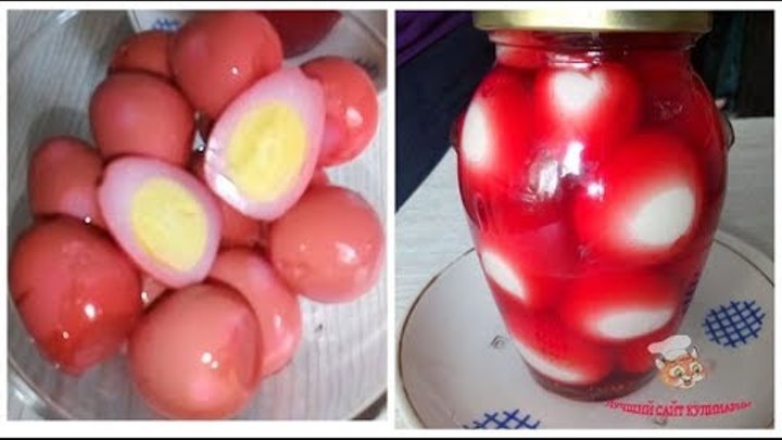Маринованные Яйца Английский Рецепт