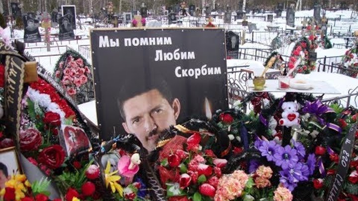 Кобяков биография и смерть причина смерти фото Классная песня под гитару.Позади.А.Кобяков.
