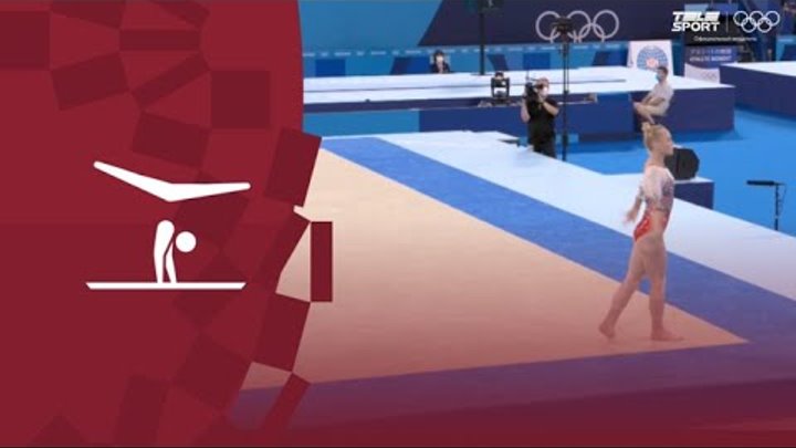 Татьяна Кудашова олимпиада 2020