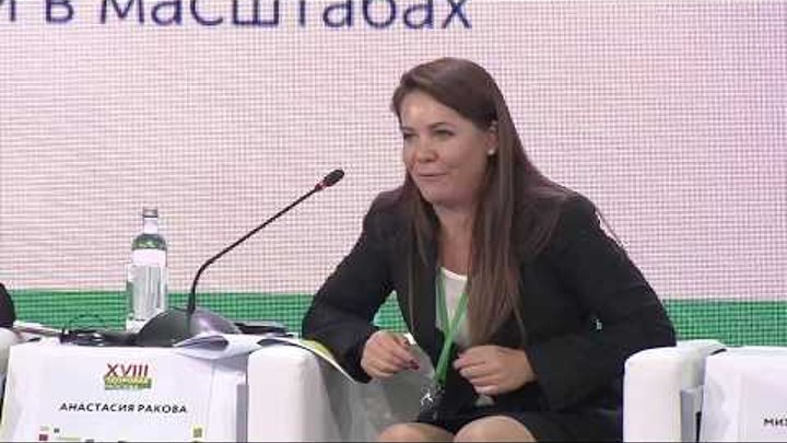 курсы раковой