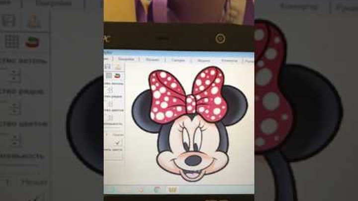 Info leobooks ru для монти отправить рисунок