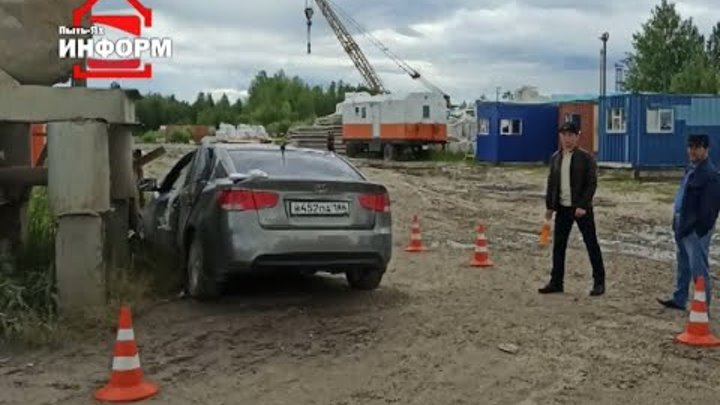 Пыть-ях на карте. Тепловский тракт 1 пыть ях. Завод по производству жидкого азота. Пыть ях тепловский тракт 1. Снт таежный.