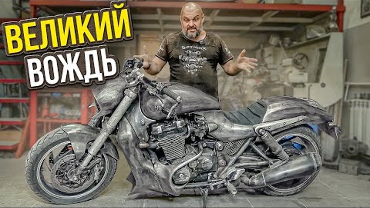 Хонда кто делает