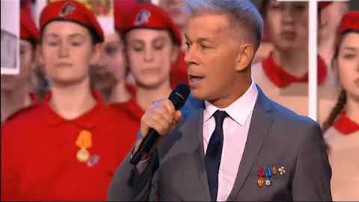 Бессмертный Полк - Премьера песни