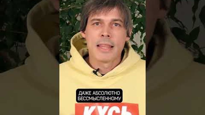 Дмитрий Трещанин