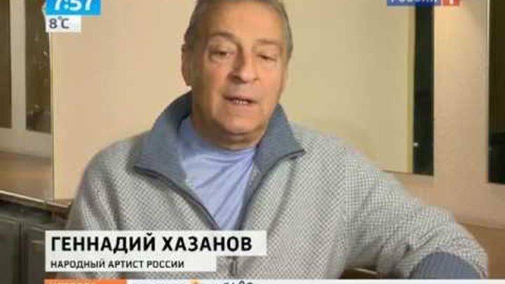 Спасатель хазанов добронравов. Хазанов изречения\. Спасатель хазанов добронравов. Спасатель спектакль. Спектакль спасатель с хазановым и добронравовым.