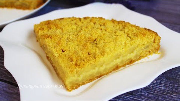 Насыпной пирог с грушей рецепт с фото Необычайно вкусный Пирог с грушей ☆ Грушевый пирог с кусочками шоколада и орехов
