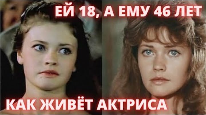 Анна назарьева биография личная жизнь Анна Назарьева биография, новости, личная жизнь, фото