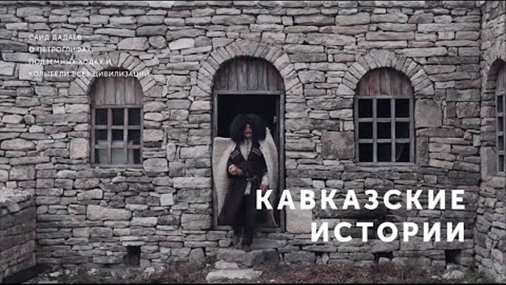 Said story. Said story. Said story. Said story. Said story.