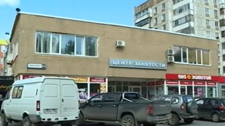 югратехсервис нягань. работа нягань вакансии. центр занятости нягань. дом молодежи нягань. авито нягань вакансии на работу.