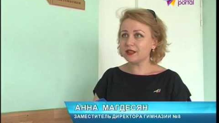 9 сочинская гимназия. Гимназия 9 сочи. Директор 20 школы сочи. Гимназия 15 сочи директор. Гимназия 9 сочи учителя.