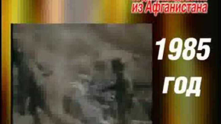 Клип 1985 года. Клип 1985 года. Клип 1985 года. Sandra - in the heat of the night (tv france, 1985). Алла пугачёва айсберг 1984.