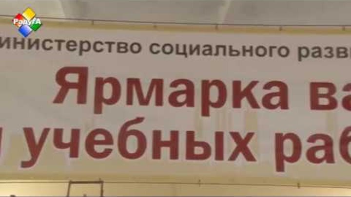 работа в павловском посаде свежие вакансии. работа в павловском посаде вакансии для мужчин. ермолино железнодорожный. требуются грузчики с ежедневной оплатой. работа в павловском посаде вакансии для мужчин.