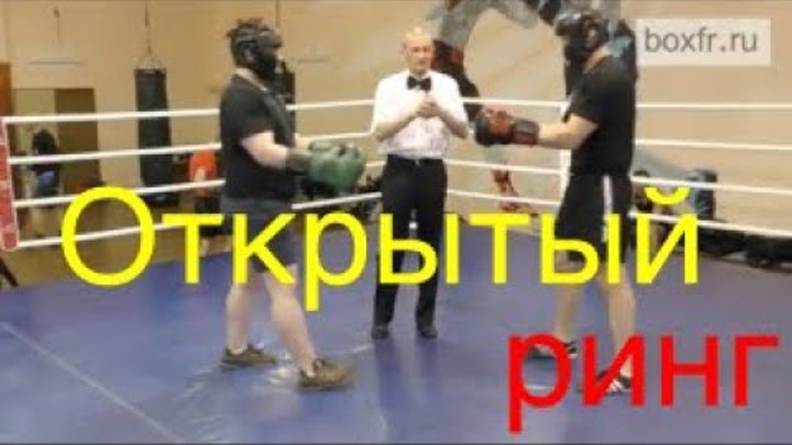 КИТЕК клуб кикбоксинга