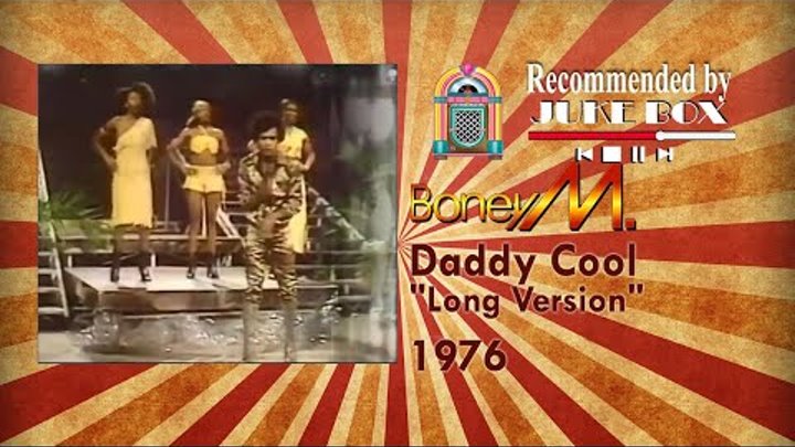 Daddy cool remix. Daddy cool mp3. Daddy cool mp3. Daddy cool mp3. No woman no cry.
