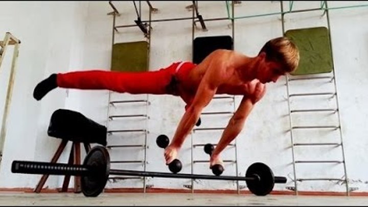 самые сложные элементы. гимнастические упражнения с обручем. передний вис воркаут. воркаут самые сложные элементы. самый сложный элемент воркаута.