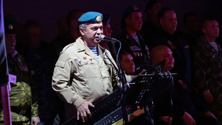 песня каскад мы уходим