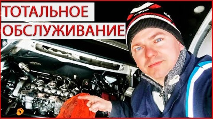 У соседа пежо