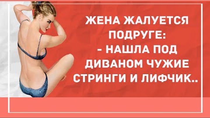 нашла чужие трусы. чужой: завет - пролог: связующее звено (2017, короткометражка). кэтрин уотерстон. эбигейл бреслин 2013. женщины в прозрачных блузках без лифчика.