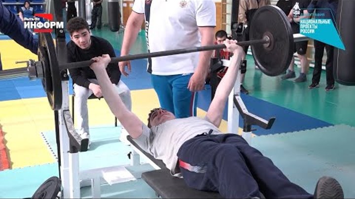 Жажда спорта штанга бетон
