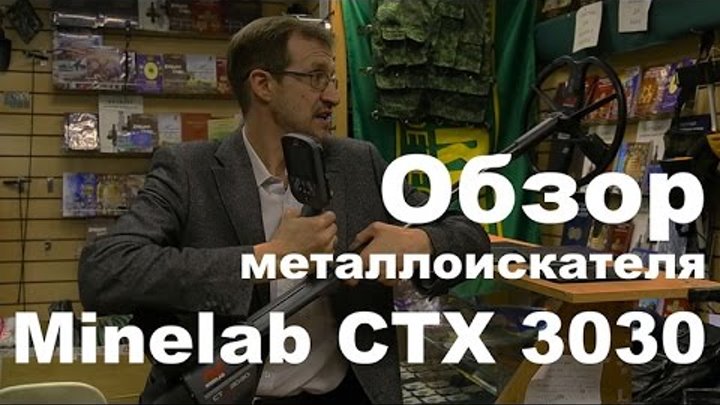 Владимир Порываев Официальный Сайт Магазин