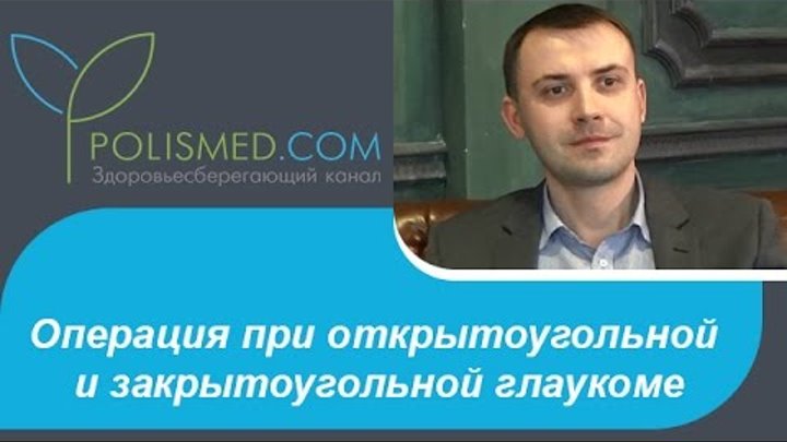 Клапан ахмеда форум